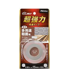 超強力両面テープ 多用途粗面用(薄手)