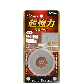 超強力両面テープ 多用途粗面用(厚手)