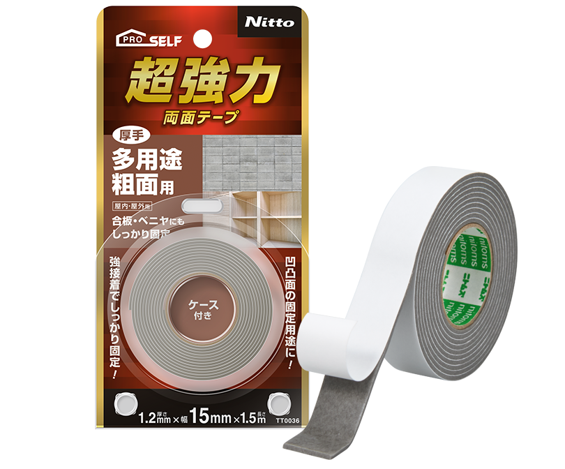 超強力両面テープ 多用途粗面用(厚手) | 製品情報 | 株式会社ニトムズ