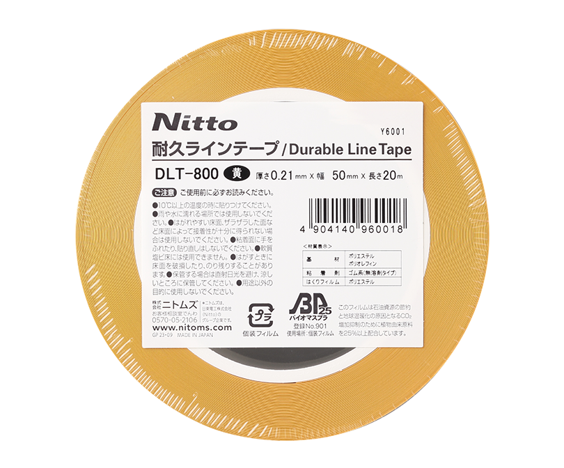ニトムズ 耐久ラインテープDLT-NEO25x50緑 Y6054 1巻