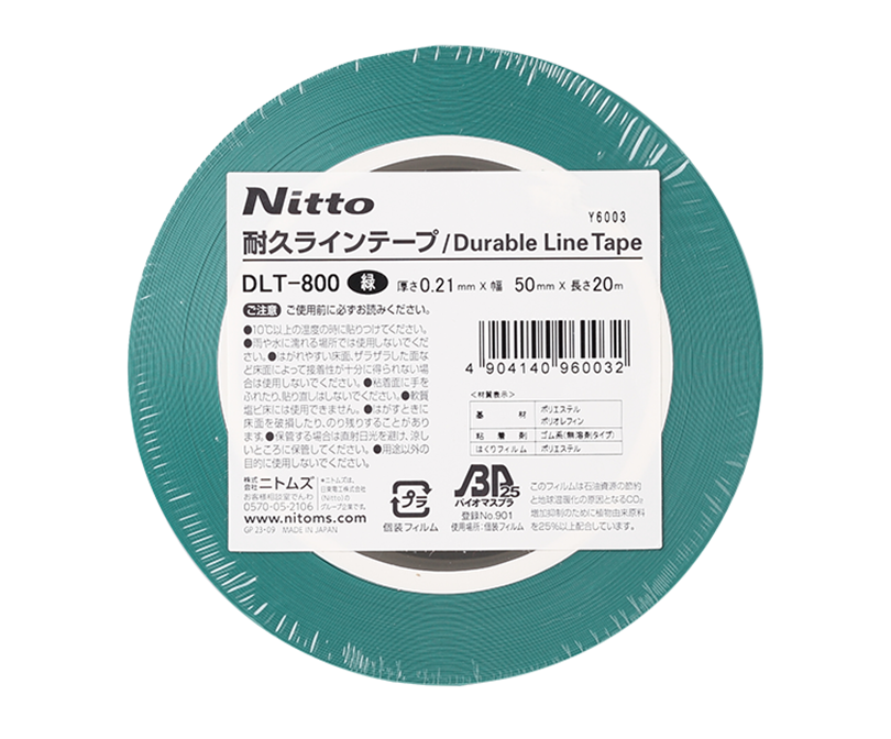 売れ筋オンラインストア ニトムズ 耐久ラインテープDLT-NEO50x50白/緑