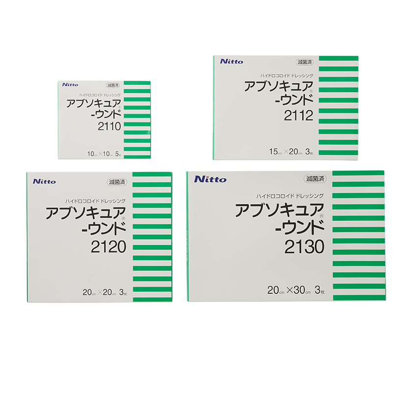 アブソキュア －ウンド