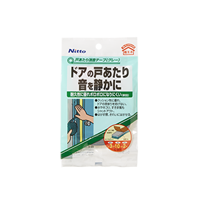 すきまテープ徳用ロング | 製品情報 | 株式会社ニトムズ