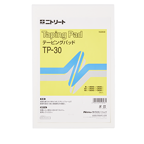 製品情報 | 株式会社ニトムズ