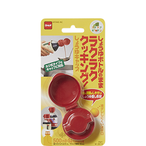 キッチン便利テープ | 製品情報 | 株式会社ニトムズ