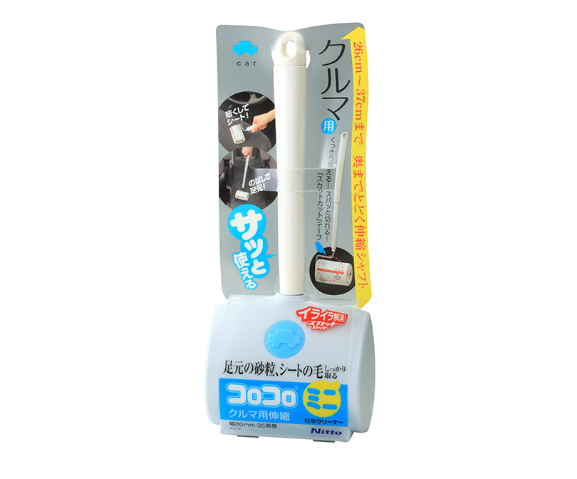 コロコロ ミニクルマ用 | 製品情報 | 株式会社ニトムズ