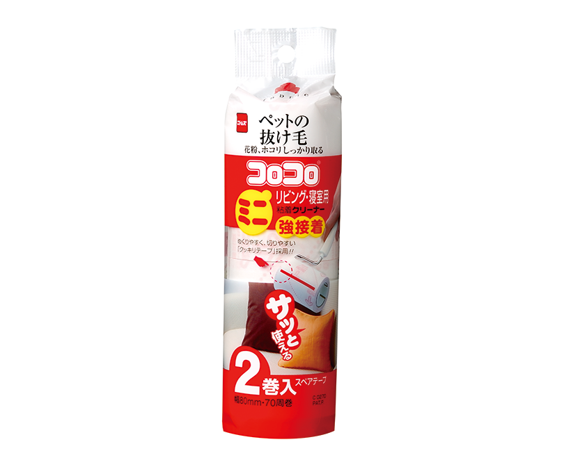 コロコロ ミニリビング・寝室用強接着 | 製品情報 | 株式会社ニトムズ