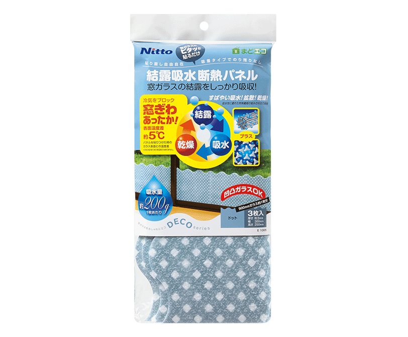 結露吸水断熱パネル