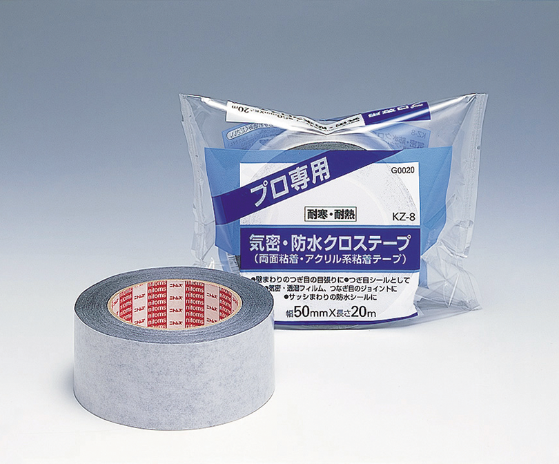 気密・防水クロステープ（両面粘着） KZ-8 | 製品情報 | 株式会社ニトムズ