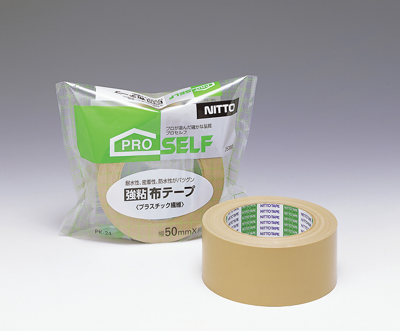 お手頃価格 ニトムズ 布テープ 30巻 50mm プラスチック繊維 布テープ 強粘着 - テープ/マスキングテープ