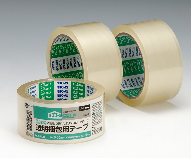透明梱包用テープ PK3500N | 製品情報 | 株式会社ニトムズ