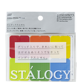 製品情報 | 株式会社ニトムズ