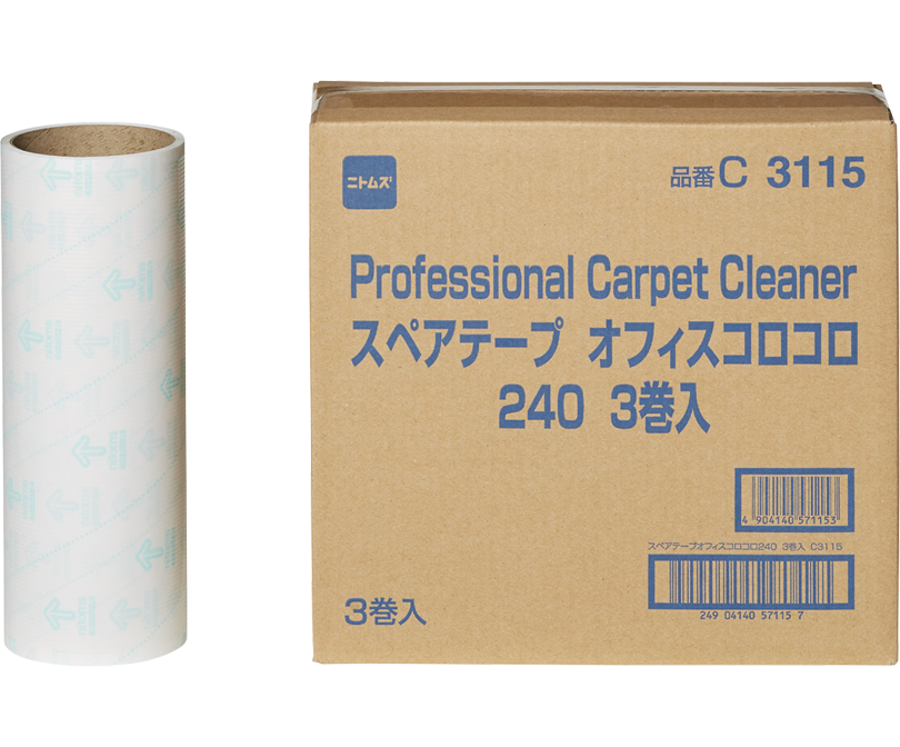 代引不可】 オフィスコロコロ ２４０ｍｍ ３巻入×１０パック C3115 スペアテープ 掃除