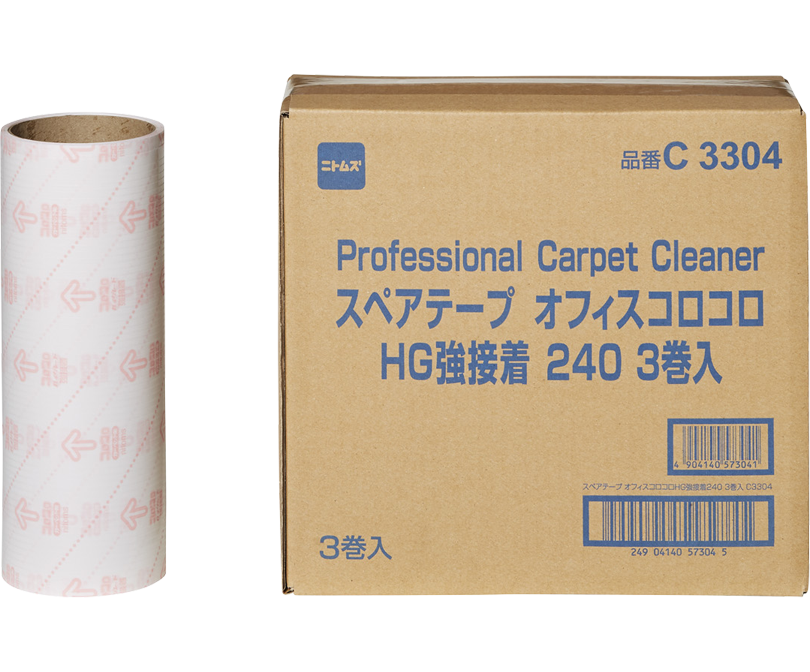 SALE／74%OFF】 コロコロ スペアテープ スタンダード 幅１６０ｍｍ×９０周巻 １０巻入 配送先