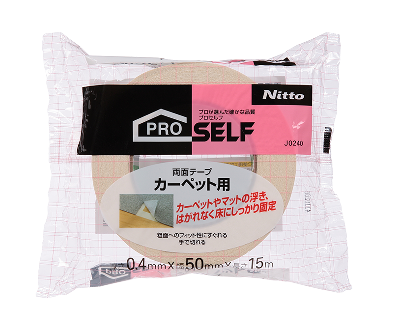 注目の ニトムズ カーペット用両面テープS 50×15 J0240 ×30個 ケース販売