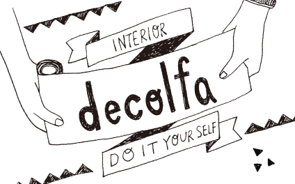 「decolfa」ブランドサイト