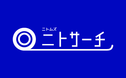 新ソフトテープ | 製品情報 | 株式会社ニトムズ