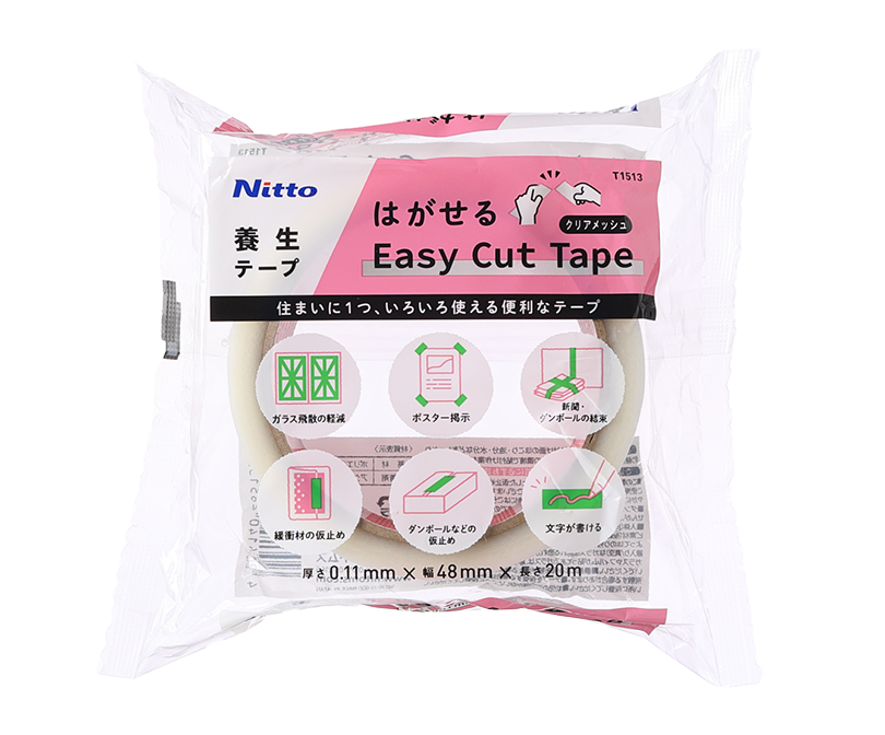 品番：T1513　はがせるEasy Cut Tape　クリアメッシュ