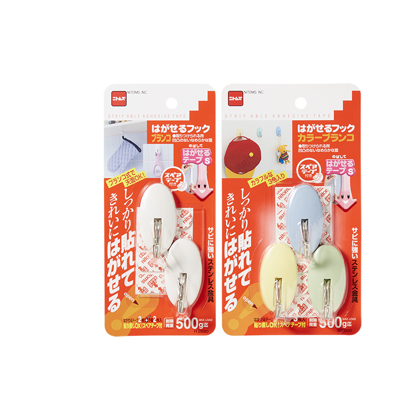 即日発送】 ニトムズ はがせるフック ミニ 徳用 貼ってはがせる 壁掛けフック キッチン ecousarecycling.com