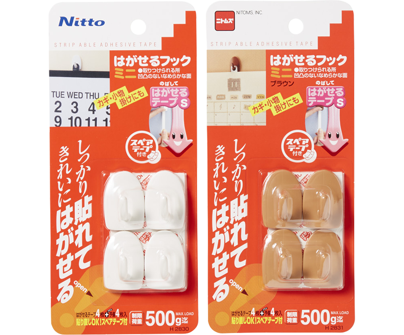 はがせるフック ミニ | 製品情報 | 株式会社ニトムズ