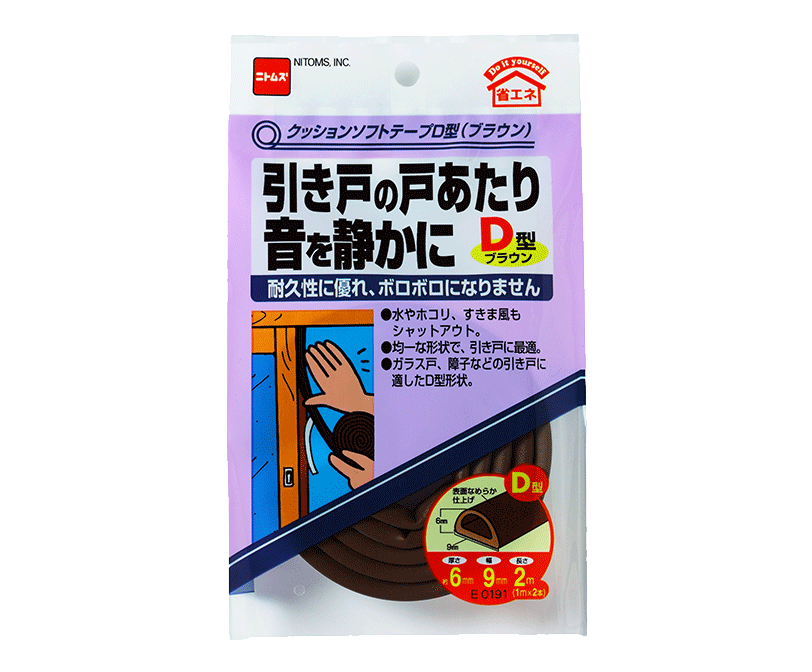 日本人気超絶の ニトムズ クッション養生テープ150 150×7 G0302 ×18個 ケース販売