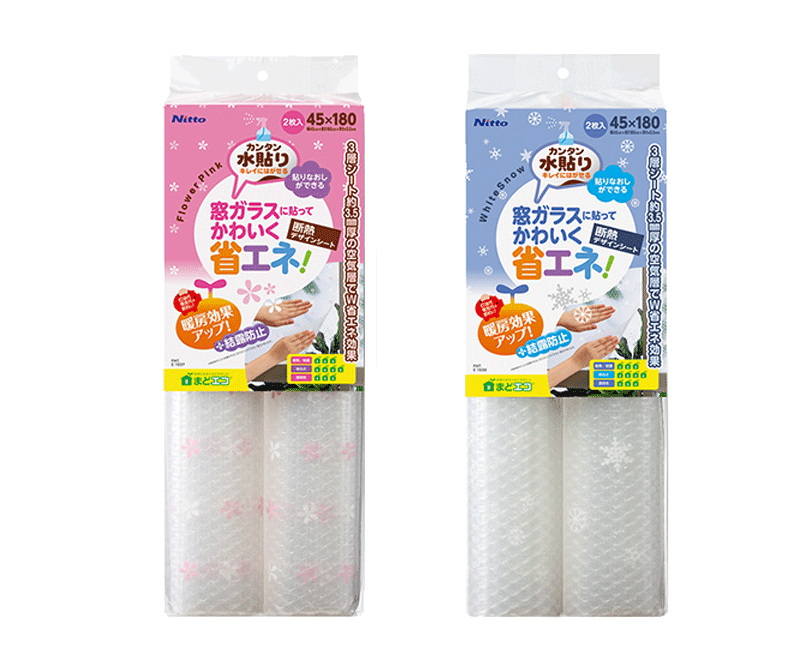 窓ガラス断熱デザインシート