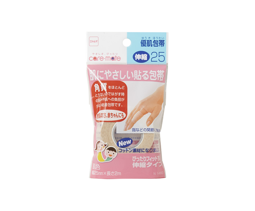 優肌 包帯伸縮 製品情報 株式会社ニトムズ