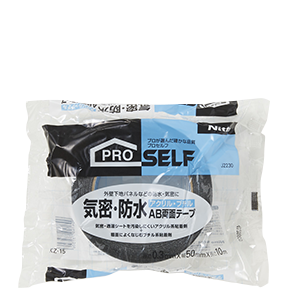 製品情報   株式会社ニトムズ