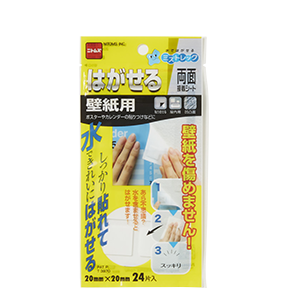 ミズトレック はがせる両面テープ壁紙用 製品情報 株式会社ニトムズ