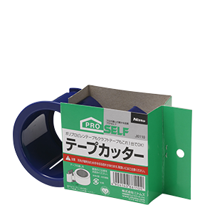 製品情報 | 株式会社ニトムズ