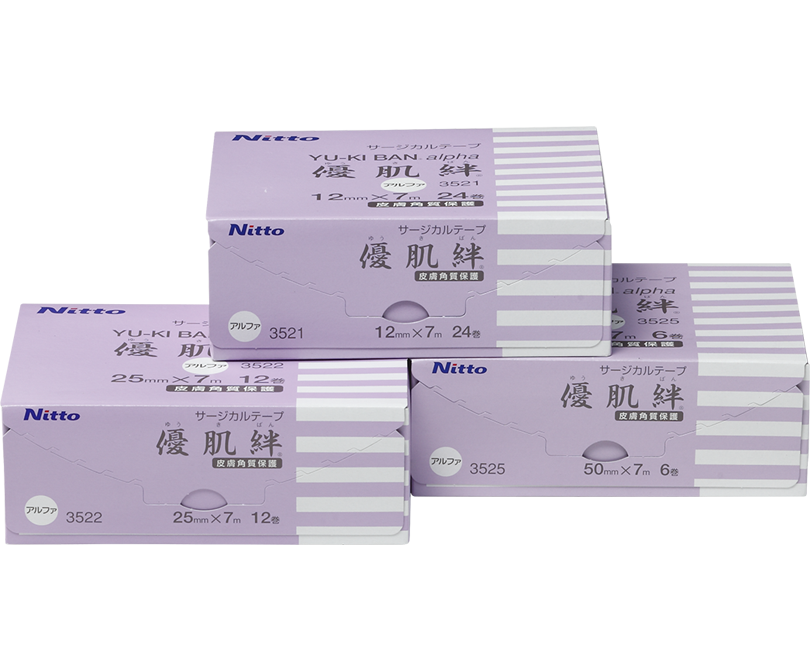 優肌絆 アルファ | 製品情報 | 株式会社ニトムズ