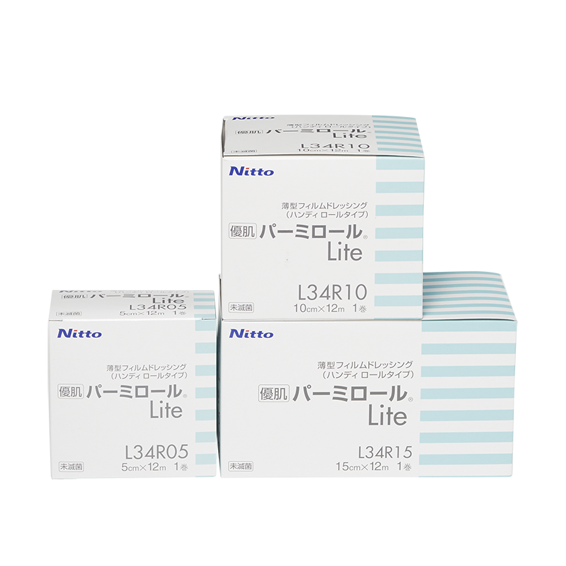 優肌］パーミロールLite | 製品情報 | 株式会社ニトムズ