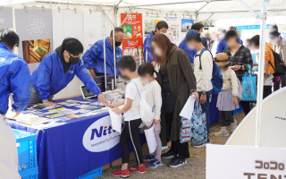 松山事業所（愛媛県）での取り組み