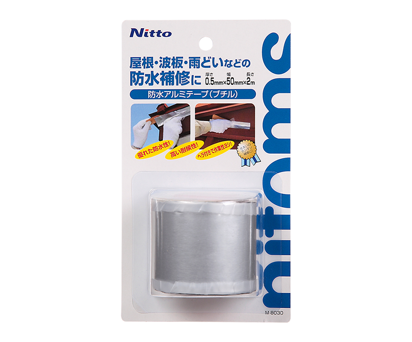 Waterproof Tape to Prevent Water Leakage from Rain Covers for House Repairs, 65 × 3