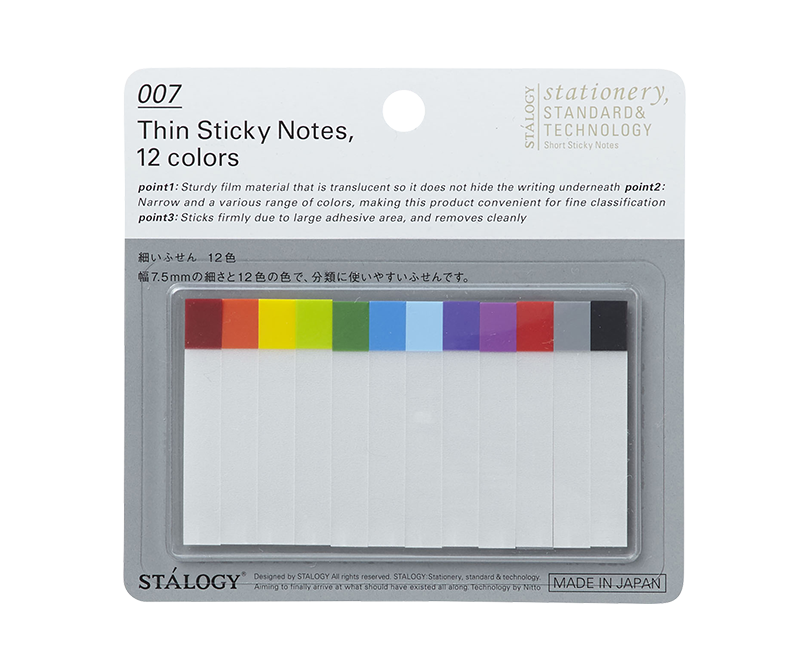 Stalogy Translucent Sticky Notes - Plain - 50 mm