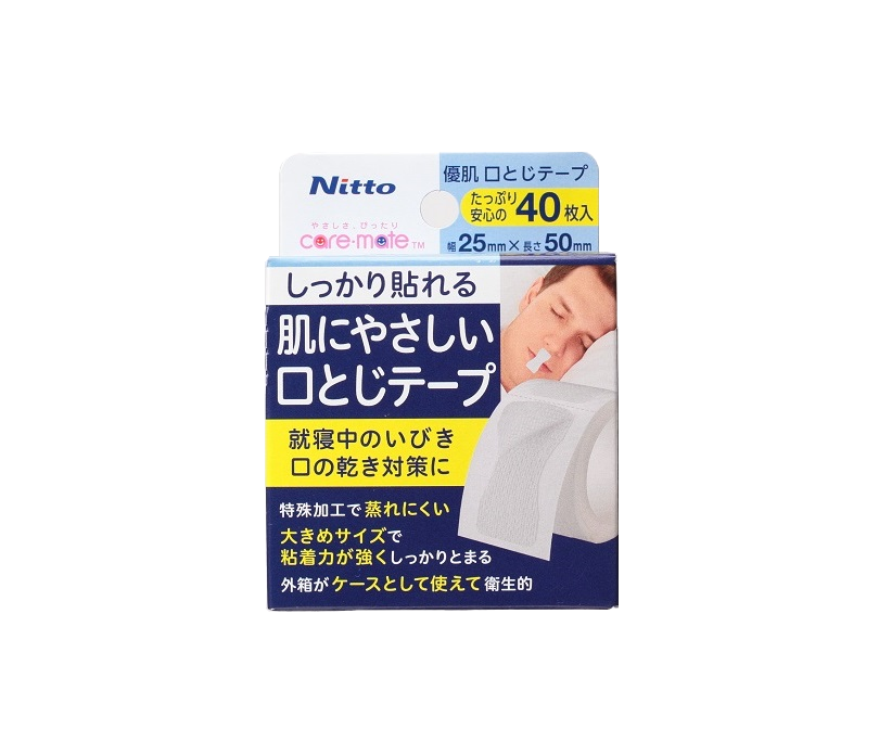 YU-KI Mouth Tape