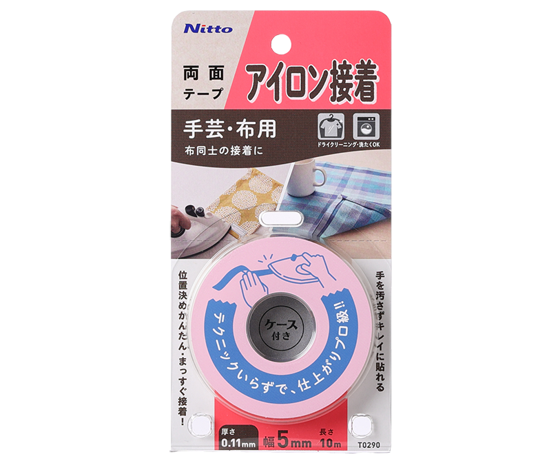 T0290: Iron Adhesive Tape for handicraft, 5 × 10
