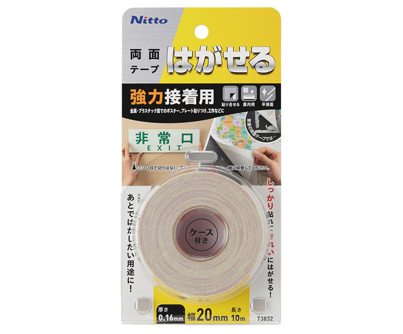 Peelable, Strong Double-Sided Adhesive Tape, Product Information