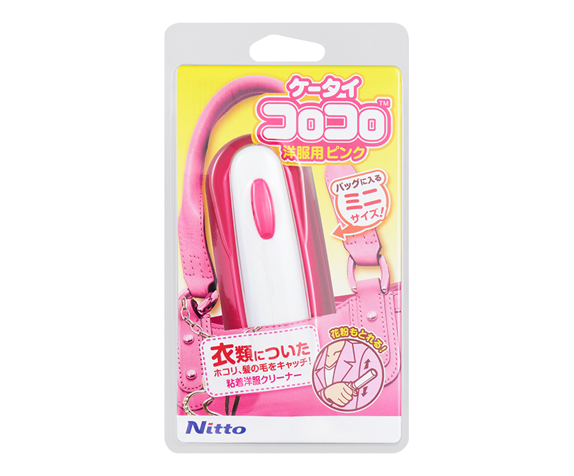 COLOCOLO Portable Type