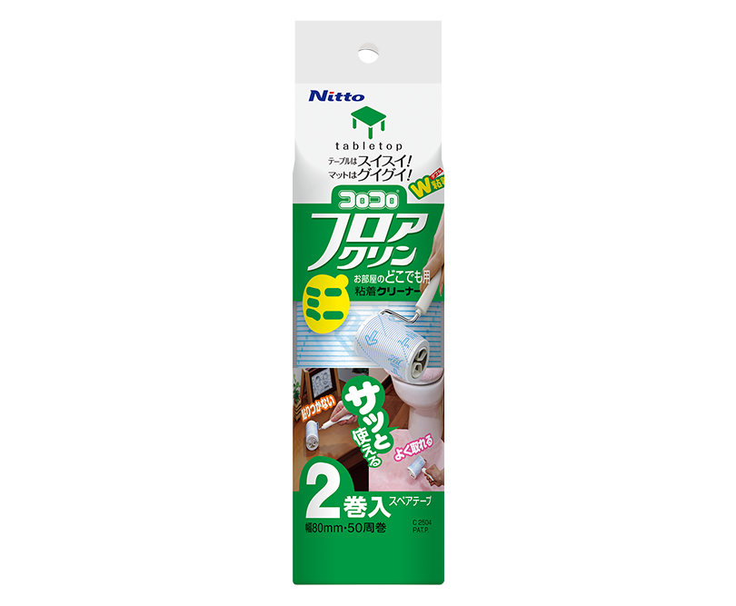 COLOCOLO Mini Multi-Surface Cleaner