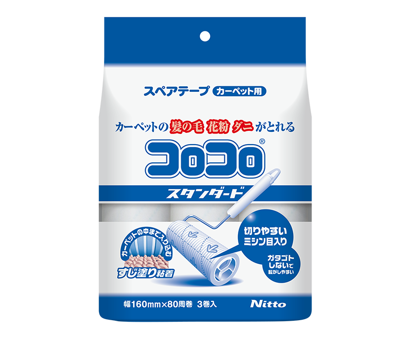 COLOCOLO Stripe Coating Standard Refill Tape 3 Rolls