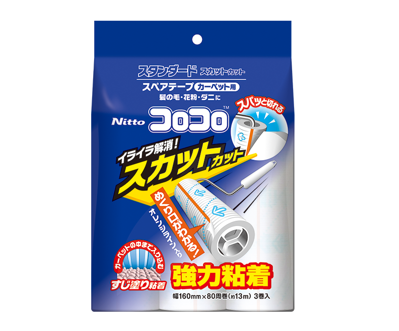 COLOCOLO Stripe Coating Standard Easy-Peel