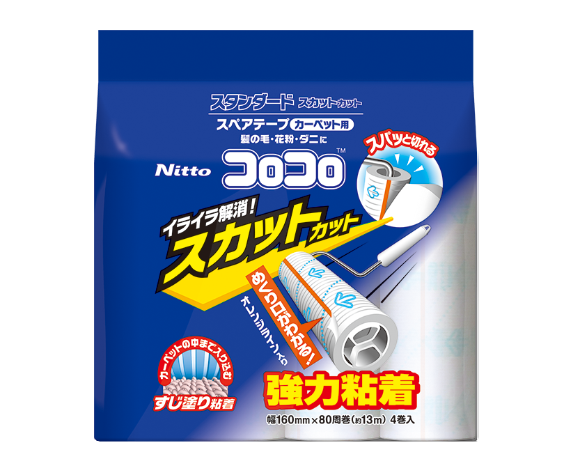 COLOCOLO Stripe Coating Standard Easy-Peel