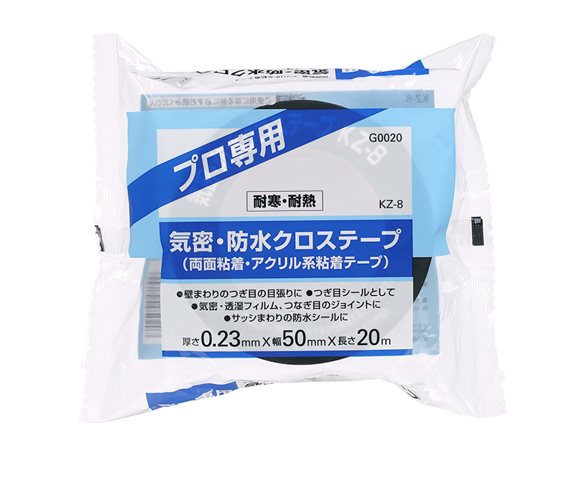 Polyethylene Cloth Adhesive Tape for Sealing / Waterproofing KZ-8