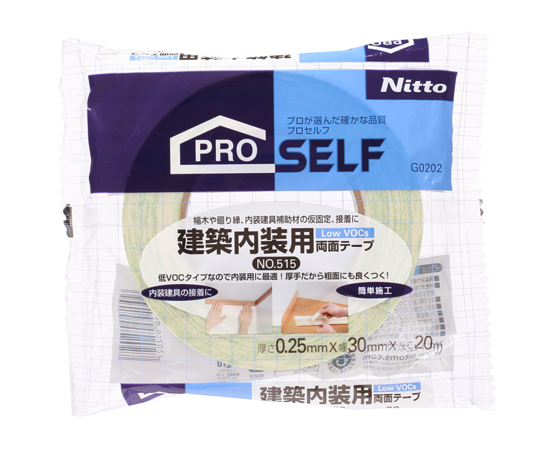 Double-Sided Adhesive Tape forInterior Applications NO. 515