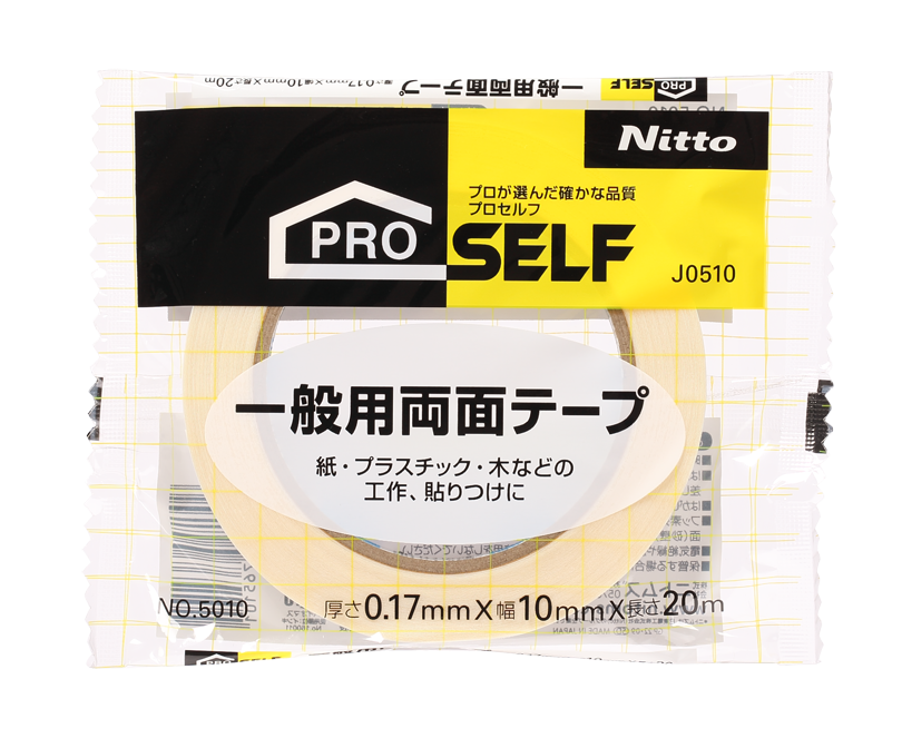 Double-Sided Adhesive Tape for General Materials NO. 5010