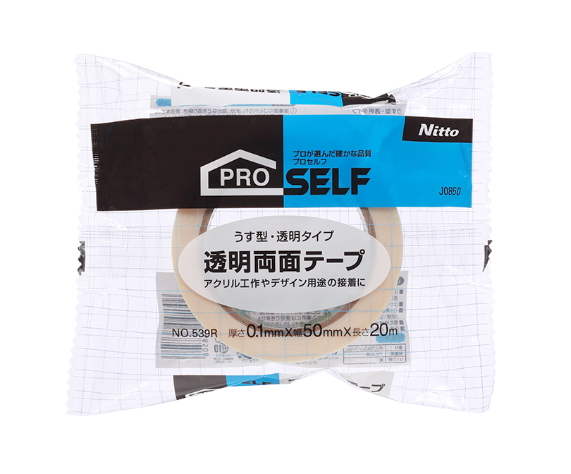 J0850 Thin Transparent Double-Sided Adhesive Tape NO. 539R