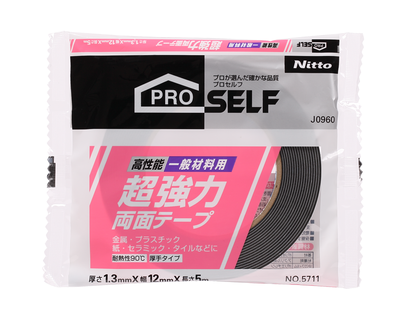 Ultra Strong Double-Sided Adhesive Tape NO. 5711