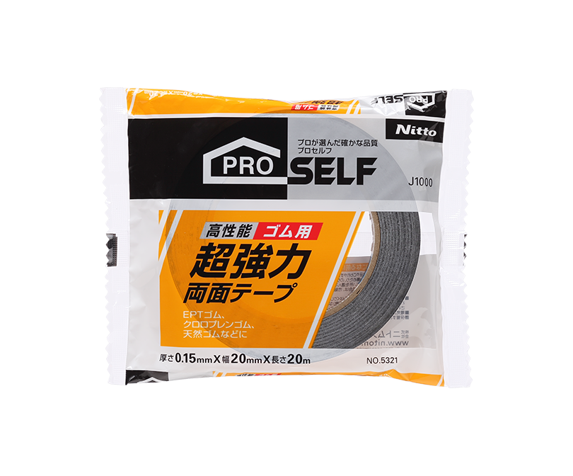 J1000 Ultra Strong Double-Sided Adhesive Tape for Rubber NO. 5321
