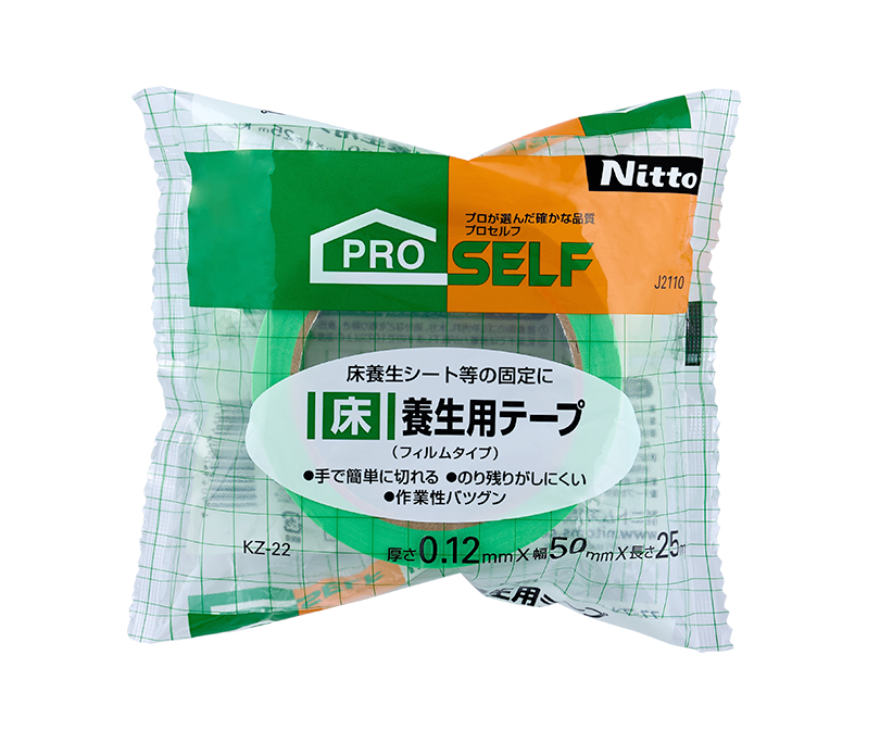 Adhesive Tape for Curing Applications for Flooring KZ-22